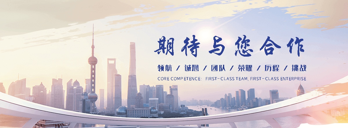 睢县纪念馆场景复原